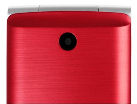 Мобильный телефон TeXet TM-404 red